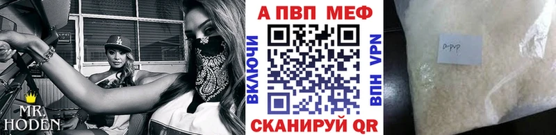 Виды наркотиков купить Гуково СОЛЬ  Бошки Шишки  Cocaine  Псилоцибиновые грибы  ГАШ  Мефедрон 