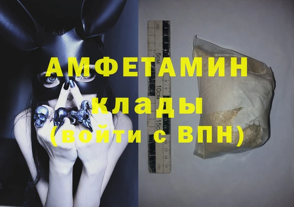 МДМА Верея
