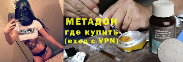 прущие крисы Верхний Тагил