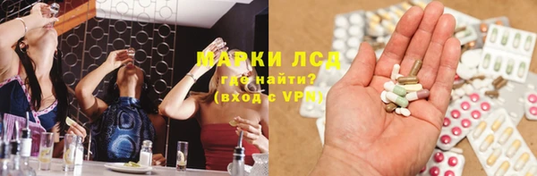 apvp Верхнеуральск