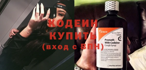 МДМА Верея