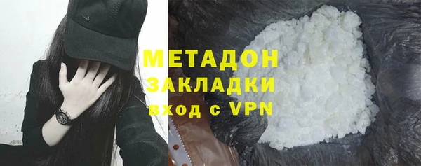 apvp Верхнеуральск