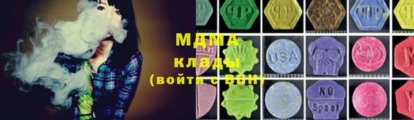 прущие крисы Верхний Тагил