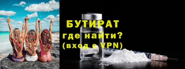 МДМА Верея