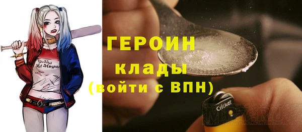 apvp Верхнеуральск