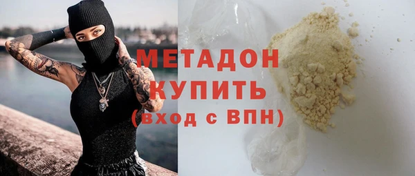 apvp Верхнеуральск