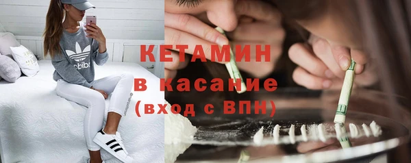 МДМА Верея