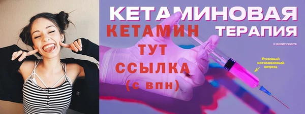 МДМА Верея