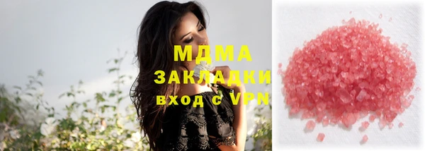apvp Верхнеуральск