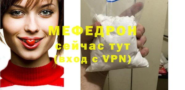 МДМА Верея