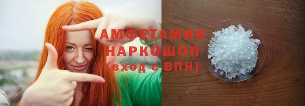 apvp Верхнеуральск