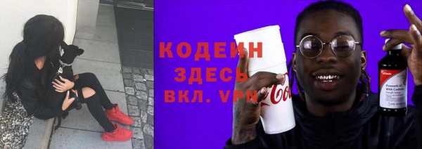 МДМА Верея