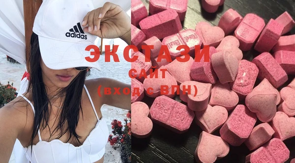 прущие крисы Верхний Тагил