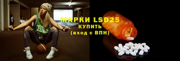apvp Верхнеуральск