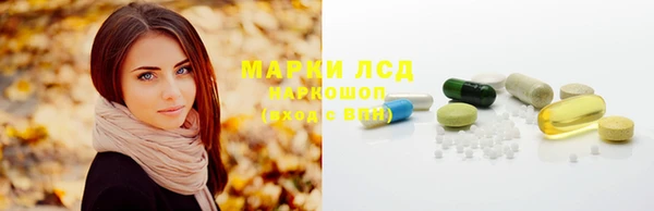 прущие крисы Верхний Тагил