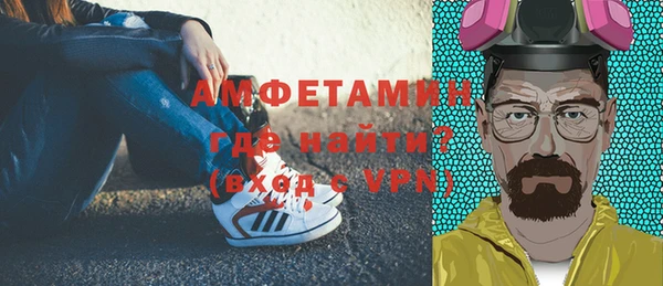 apvp Верхнеуральск