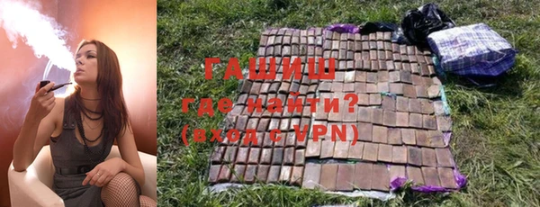 apvp Верхнеуральск