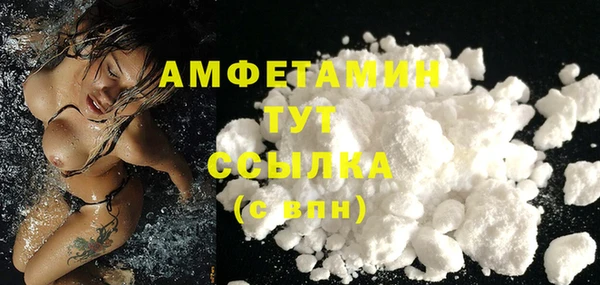 прущие крисы Верхний Тагил