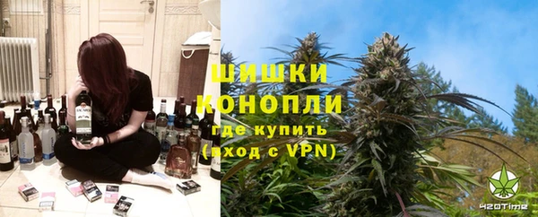 МДМА Верея