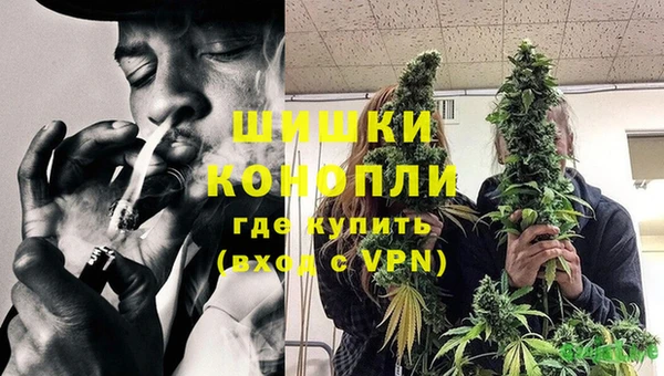 прущие крисы Верхний Тагил