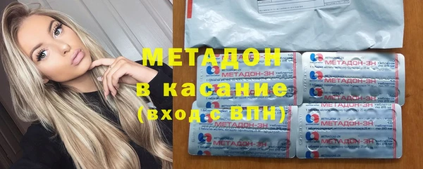 apvp Верхнеуральск