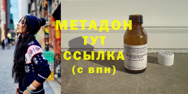 apvp Верхнеуральск