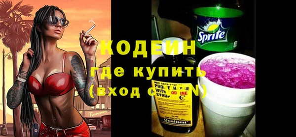 МДМА Верея