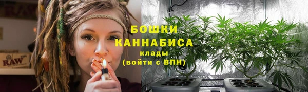 apvp Верхнеуральск