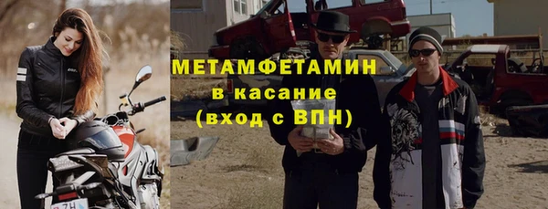 apvp Верхнеуральск