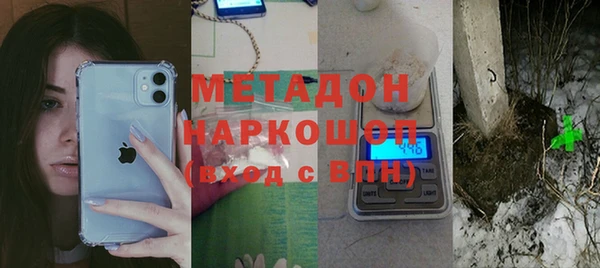 МДМА Верея